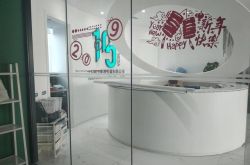 10分钟科普!鹰潭有哪些公司电话_哔哩哔哩-3