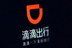 【1分钟教程】三明公司_哔哩哔哩-2